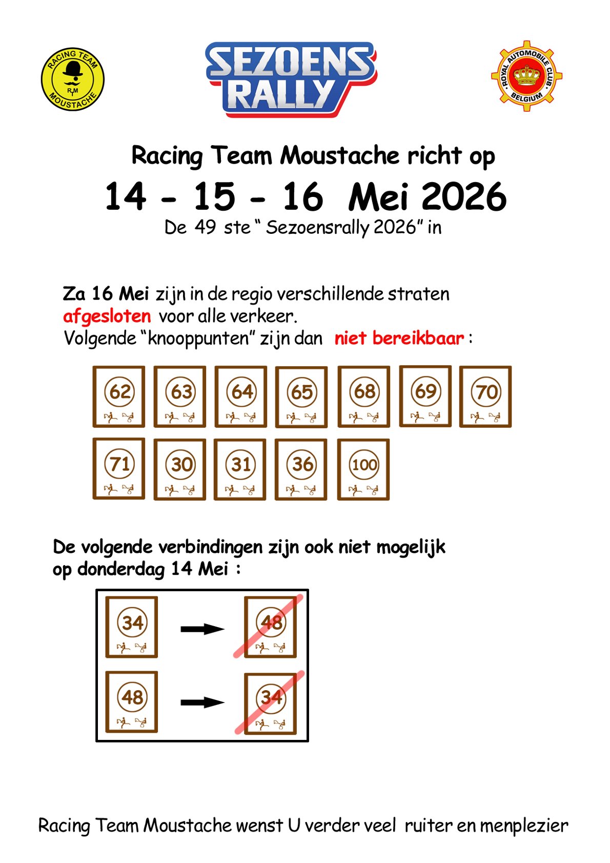Rallywagen tijdens een race